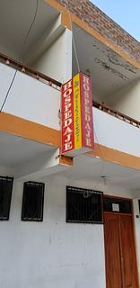 Hospedaje San Cristobal