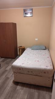 Hostal Iria