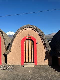 Hostal Sajama
