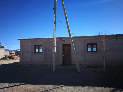 Hostal Santuario Tres Pozos