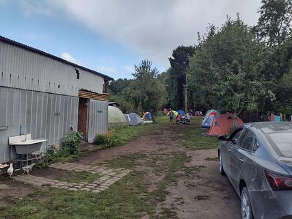 Hostal y Camping Arcoiris