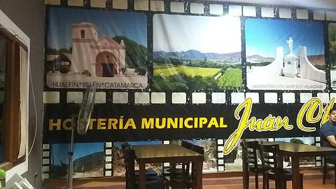 Hosteria Municipal