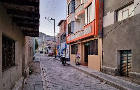 Hotel Camana Inn