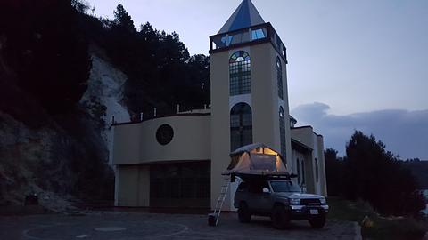 Iglesia la Peninsula