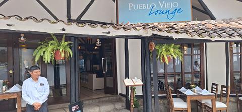 Incontri Del Pueblo Viejo