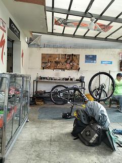 Inge Bike