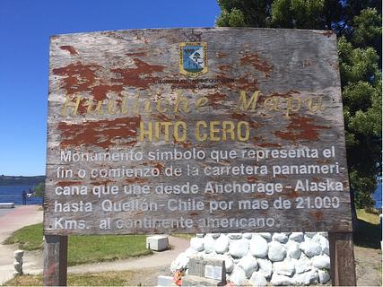 Início/Fim da Rodovia Pan-Americana