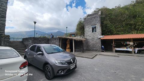 Início da trilha da lagoa Cuicocha