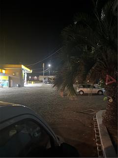 Ipqranga Chuveiro