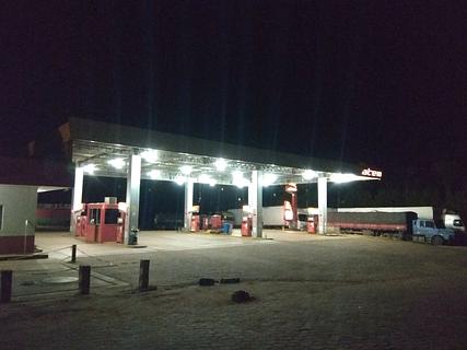 Jesus Maria Station