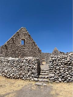 Kanamarka Inca ruins