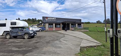 Keshet Market