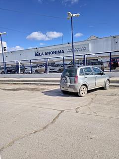 La Anonima Supermercado