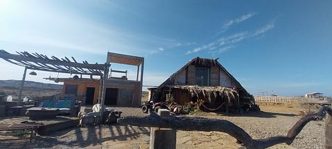 La Casa del Naufrago