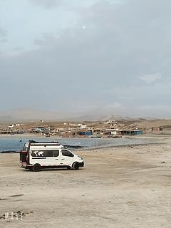La gramita conchas beach