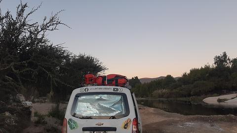 La Poza - Riverside