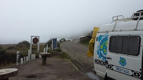 Lago Mojando
