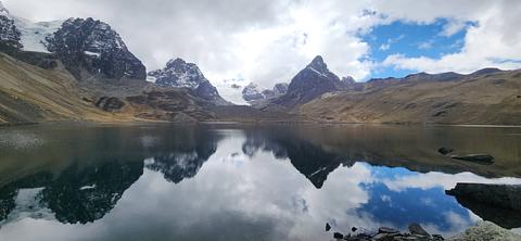 Laguna Adjacente ao Refugio