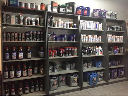 Liqui Moly Peru