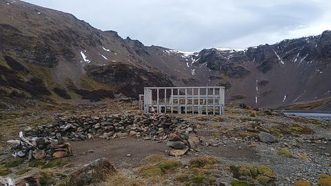 Local de camping e mirante