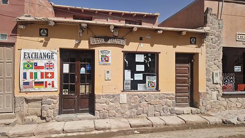 Loja Artesanal de Facas e Entalhes