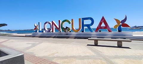 Loncura