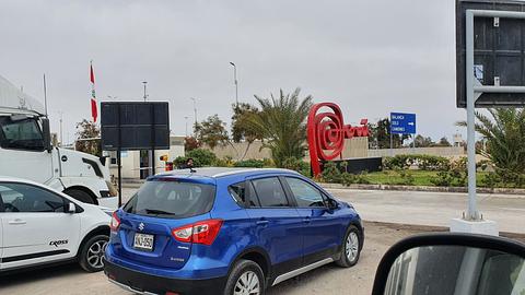 Lugar logo após a Aduana! (Peru)