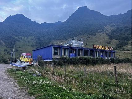 Mamallacta Paramo Lodge