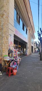 Mercado El Multino