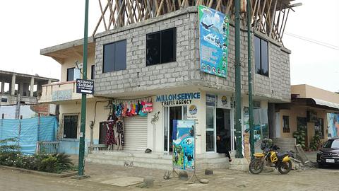Million service