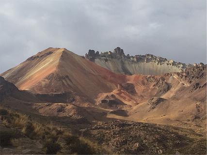 Mirador del Crater del Volcan Tunupa