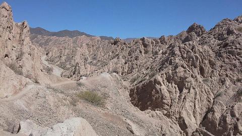 Mirador El Ventisquero
