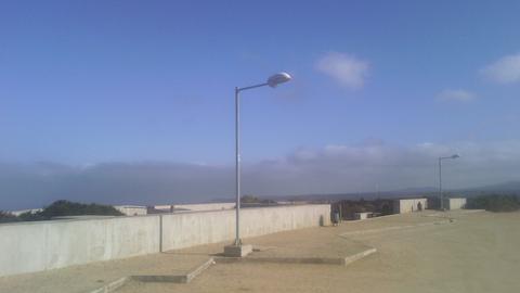 Mirador parque Eolico
