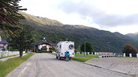 Mirador Puerto Chacabuco