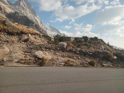 Mirador Ulta