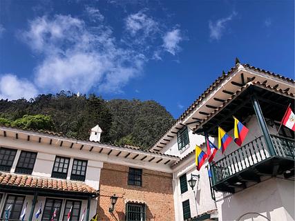 Monserrate Funicular & Teleferico