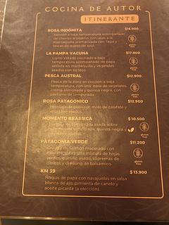 Morchella Bar