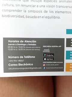 Mundo Guarani