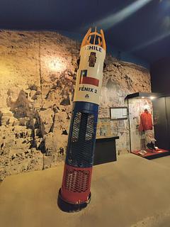 Museo Colchagua