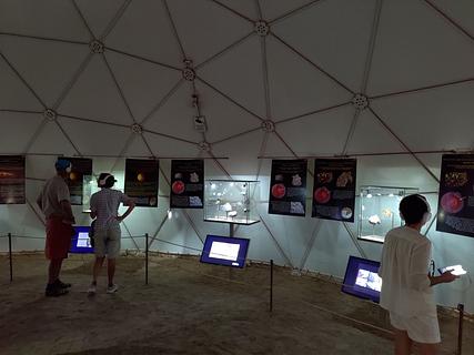 Museo del Meteorito