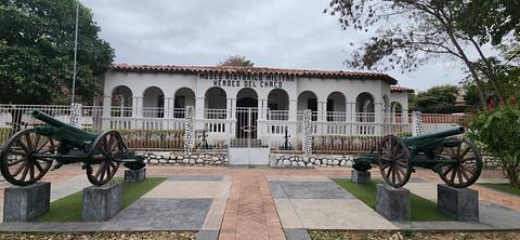 Museu da Guerra do Chaco