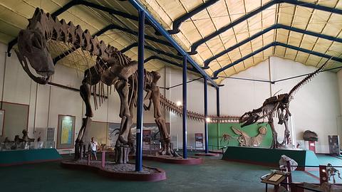 Museu Municipal Carmen Funes