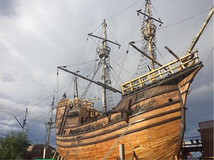 Museu Nao Victoria