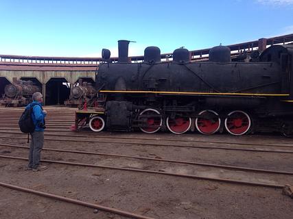 Museu do Trem