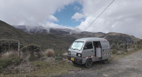 Nevado. Approach Road