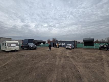 NomadPark