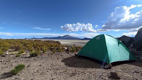 North Salar Mirador Wild Camp