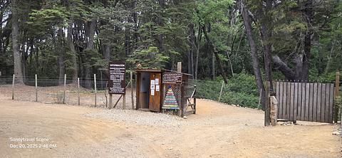 NP Parking Gate