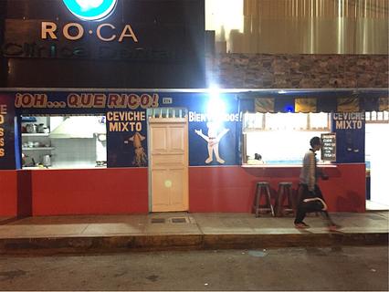 Oh que rico!