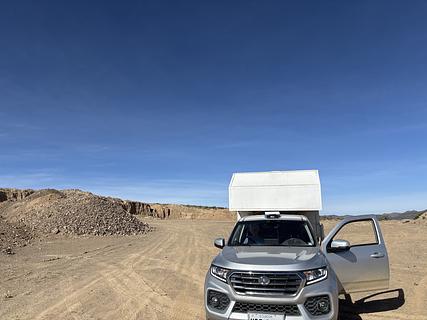 Old sand pit